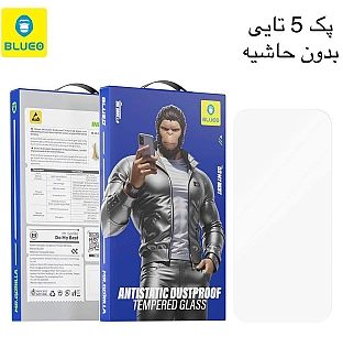 گلس ، محافظ صفحه بلو پک 5 تایی بدون حاشیه Blueo 5pcs Pack 2.5D Silk Full Cover Glass HD (Full Clear No Border) Iphone